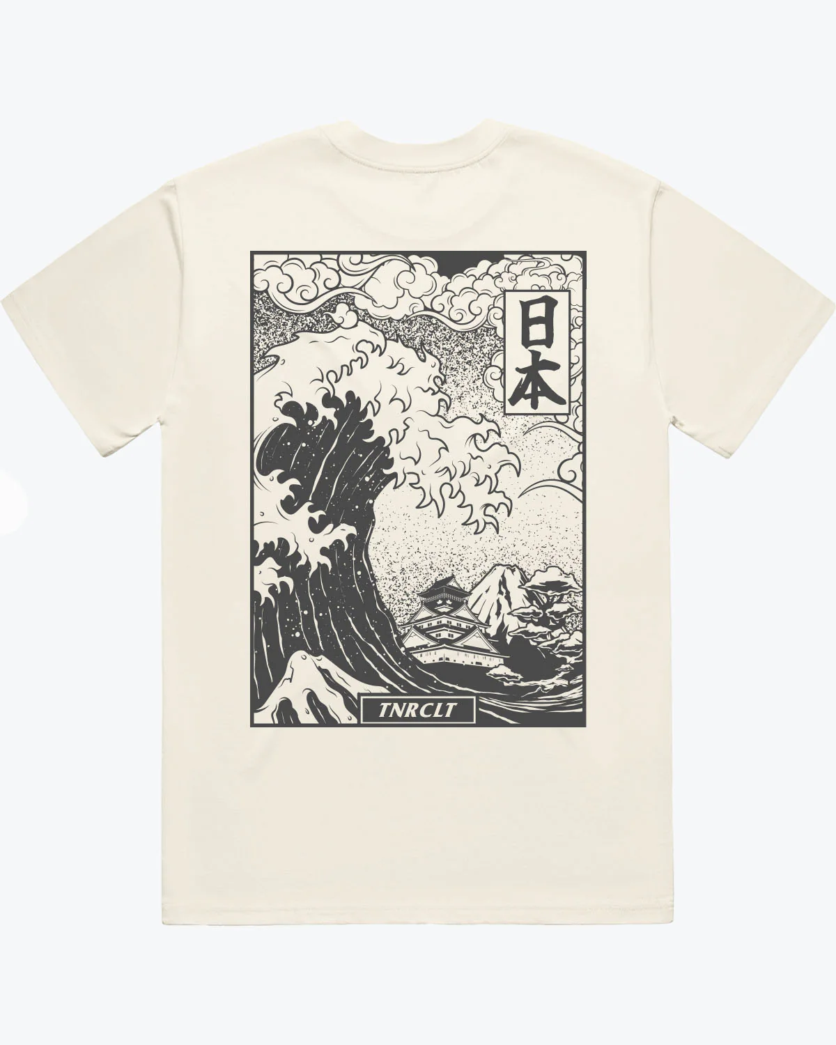 NEW RELEASES (APP)